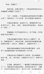 菲律宾疫情期间回国什么情况下需要保关 专业解答